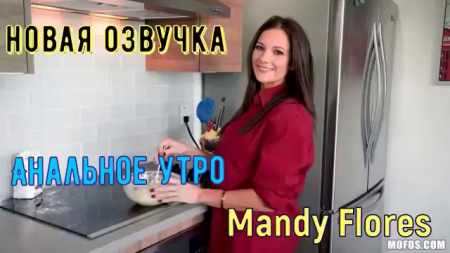 ������� �� �������: ������ �������� ����