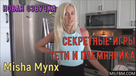 ��������� ���� ���� � ����������